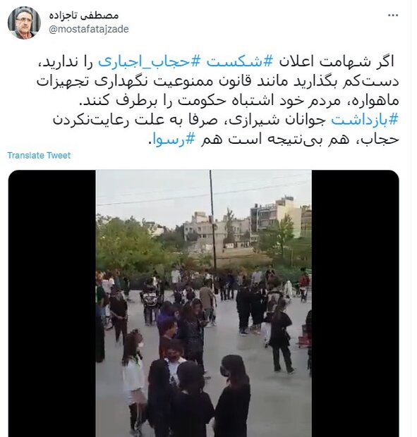«تاکتیک حمایت فلهای»؛ فقدان مرزبندی در اردوگاه اصلاحات