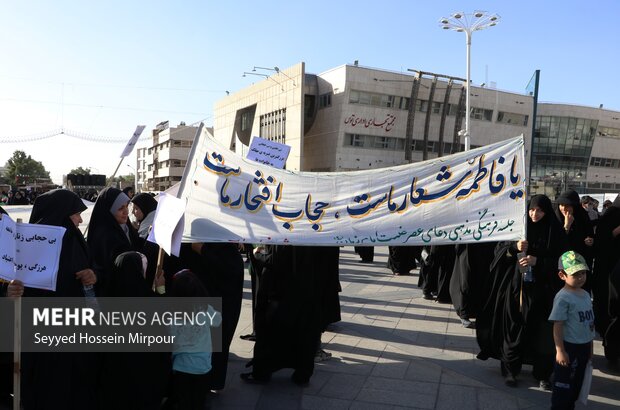 اجتماع بزرگ تجلی نجابت در مشهد