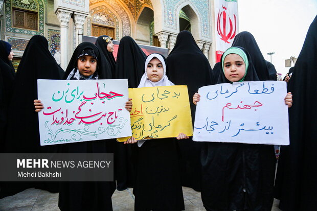 بازخوانی قوانین و مصوبات اجرایی حوزه حجاب و عفاف