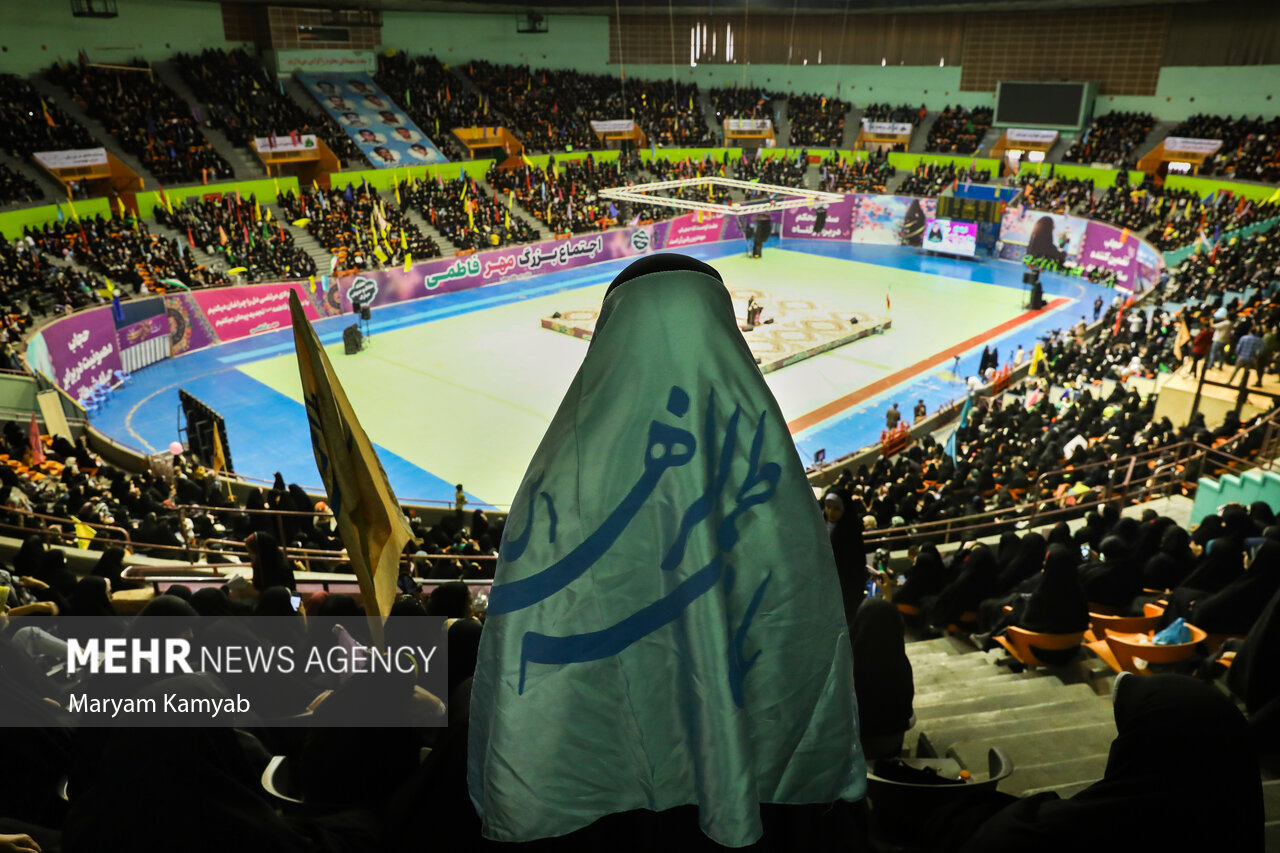تہران میں یوم حجاب و عفاف کی مناسبت سے عظیم الشان اجتماع