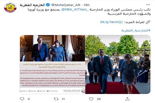 Qatar, France FMs discuss Iran nuclear deal