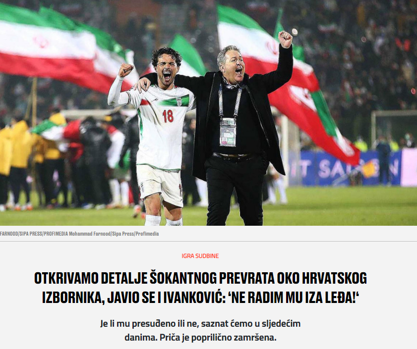 جزئیاتی از «کودتا» علیه اسکوچیچ در تیم ملی/ برانکو: خجالت می‌کشم!