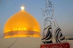 اتحاد ملی ملت‌ها، مهم‌ترین پیام اجتماعی غدیر است