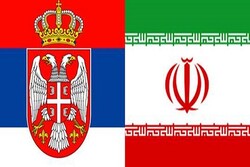 Serbia to delegate processing of copper mines to Iran