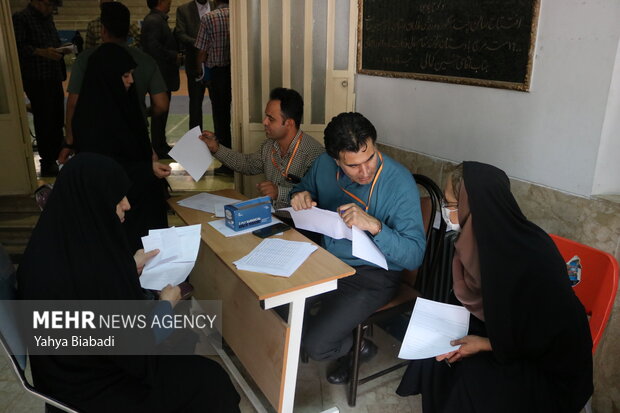 مرکز ارتباطات مردمی سفر رئیس جمهور به کرمانشاه