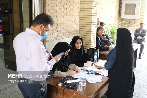 مرکز ارتباطات مردمی سفر رئیس جمهور به کرمانشاه