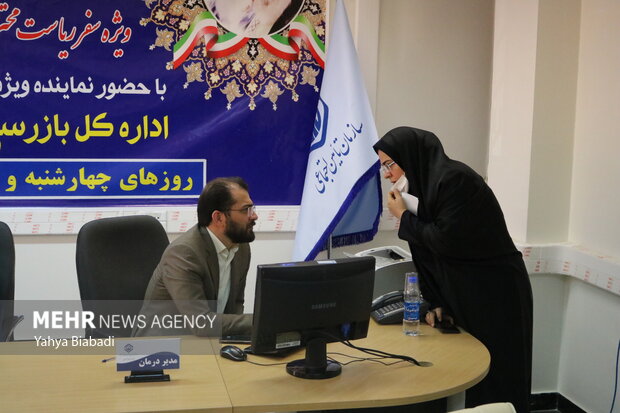 مرکز ارتباطات مردمی سفر رئیس جمهور به کرمانشاه