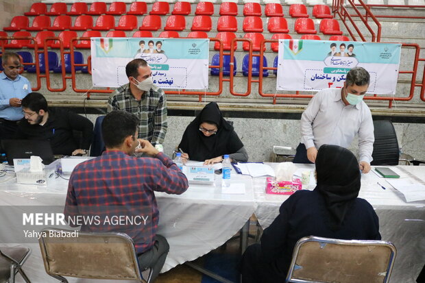 مرکز ارتباطات مردمی سفر رئیس جمهور به کرمانشاه
