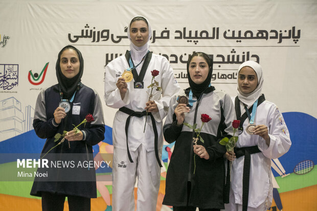 Sports-cultural Olympiad for female students in Tabriz