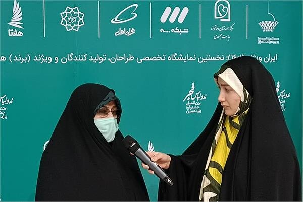 لباس،جشنواره،مد،خزعلي،طراحي،حوزه،بازديدكنندگان