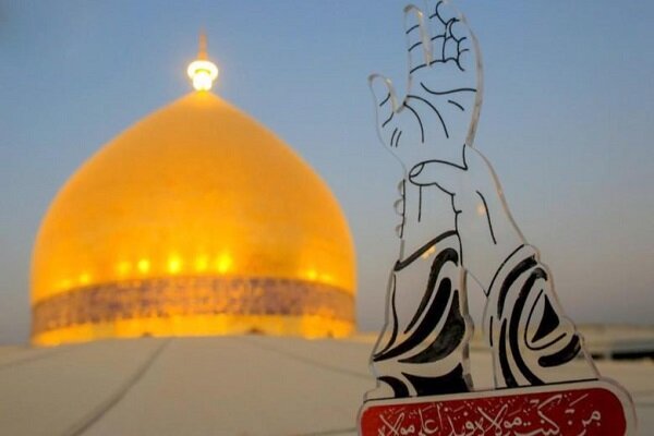 غدير،كيلومتري،تاريخي،مهموني،شعيبي،مفاهيم،هويت،نويسنده،كشور،ت ...