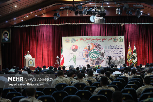 اولین جشنواره سرباز ماهر؛ اشتغال و کارآفرینی صبح امروز پنج شنبه ۲۳ تیر ۱۴۰۱ با حضور امیر سرتیپ عزیز نصیرزاده جانشین رئیس ستادکل نیروهای مسلح. سردار قاسم رضایی جانشین فرمانده کل انتظامی در محل فراجا برگزار شد