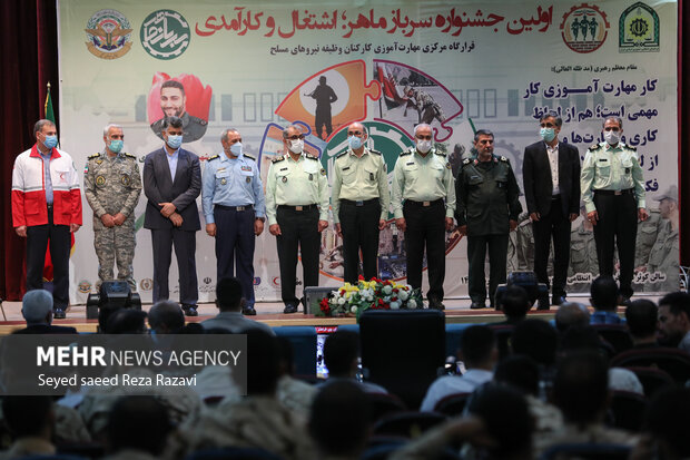 اولین جشنواره سرباز ماهر؛ اشتغال و کارآفرینی صبح امروز پنج شنبه ۲۳ تیر ۱۴۰۱ با حضور امیر سرتیپ عزیز نصیرزاده جانشین رئیس ستادکل نیروهای مسلح. سردار قاسم رضایی جانشین فرمانده کل انتظامی در محل فراجا برگزار شد