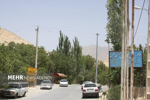 روستای میشخاص ایلام