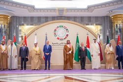 بیانیه پایانی نشست جده عربستان