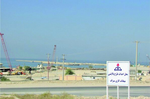 روایتی از ۷ سال بی برنامگی در احداث مجتمع پالایشی سیراف