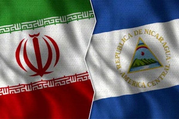 اصلاح موافقتنامه حمایت متقابل سرمایهگذاری بین ایران و نیکاراگوئه اصلاح موافقتنامه حمایت متقابل سرمایهگذاری بین ایران و نیکاراگوئه