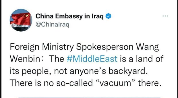 چین: خاورمیانه سرزمین ملتهای آن است، نه حیاط خلوت دیگران