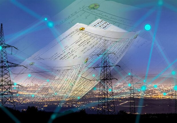 سهم اصفهان از پاداش کاهش مصرف برق ۸۰ میلیارد تومان بود سهم اصفهان از پاداش کاهش مصرف برق ۸۰ میلیارد تومان بود