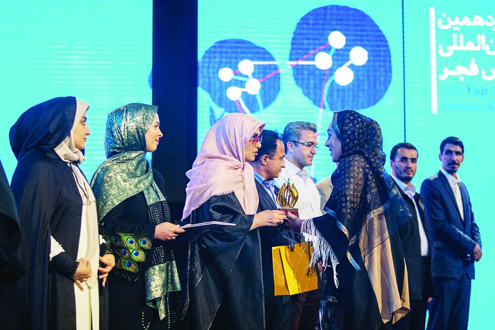 Fajr Intl. Fashion, Clothing Festival
