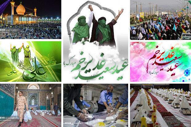 مهمانی به وسعت ایران/ خزر تا خلیج فارس رو به قبله حاجات