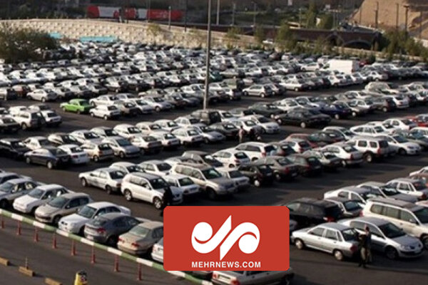 کاهش محسوس خودروهای ناقص در پارکینگ خودروسازان