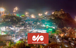جشن باشکوه عید ولایت در یمن