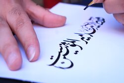 آماده‌سازی برای سفره ۳ کیلومتری اطعام غدیر در کرمانشاه