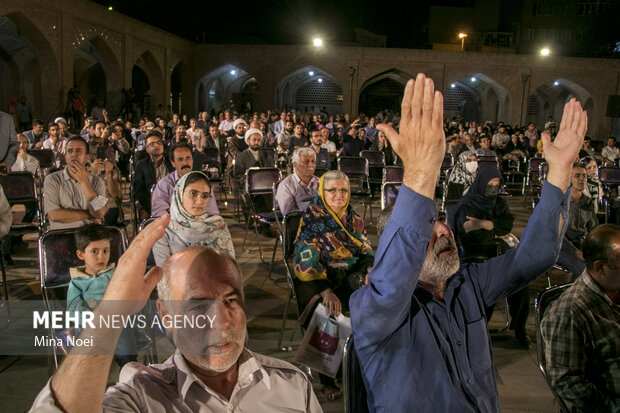 Closing ceremony of Intl. Congress on Ghadir Turkish poems