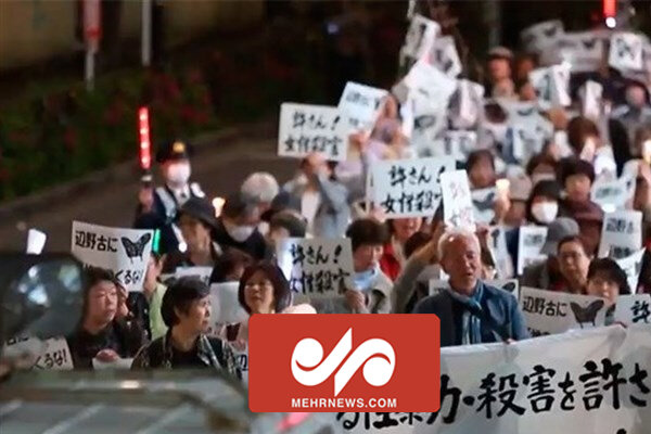 ماجرای تجمع اعتراضی ژاپنی‌ها برای ایجاد کمپ ترک اعتیاد اینترنت