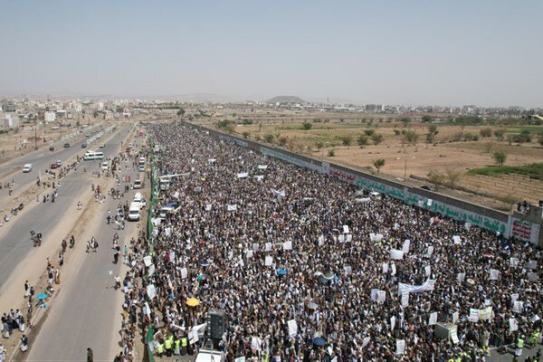 Yemenis from across country mark Eid al-Ghadir (+VIDEO)