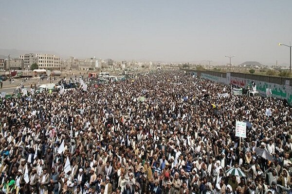 Yemenis from across country mark Eid al-Ghadir (+VIDEO)