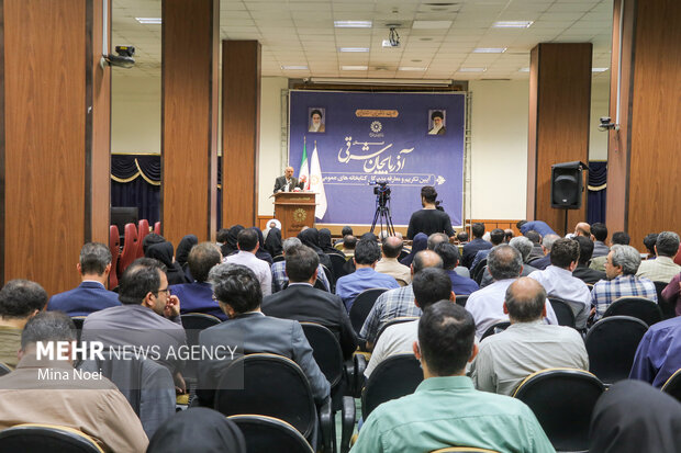 مراسم تکریم و معارفه مدیرکل کتابخانه های عمومی استان آذربایجان شرقی