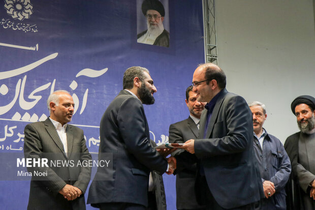 مراسم تکریم و معارفه مدیرکل کتابخانه های عمومی استان آذربایجان شرقی