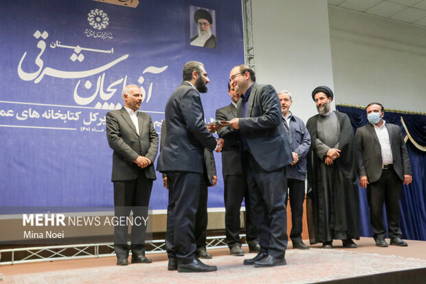 مراسم تکریم و معارفه مدیرکل کتابخانه های عمومی استان آذربایجان شرقی