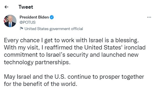 جدیدترین موضعگیری «بایدن» پس از سفر به منطقه