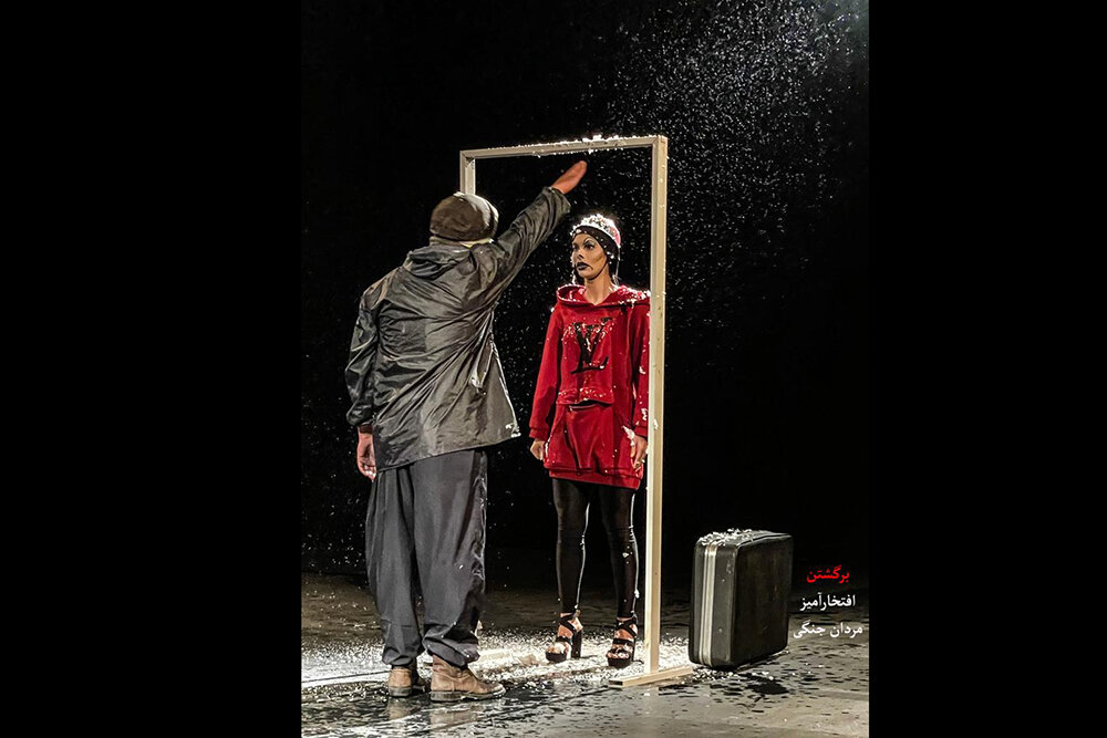 برای اجرا در سالن خصوصی با واقعیتها کنار بیایید/ رنج مردان جنگی