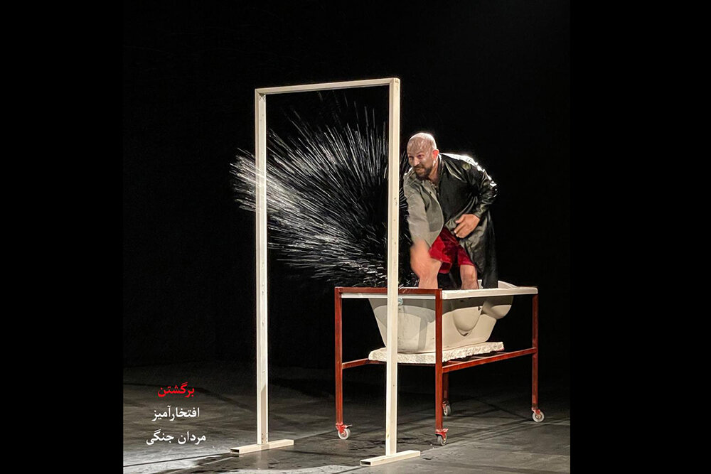 برای اجرا در سالن خصوصی با واقعیتها کنار بیایید/ رنج مردان جنگی