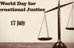روز عدالت بین‌المللی؛ فرصتی برای گسترش فرهنگ عدالت در جهان