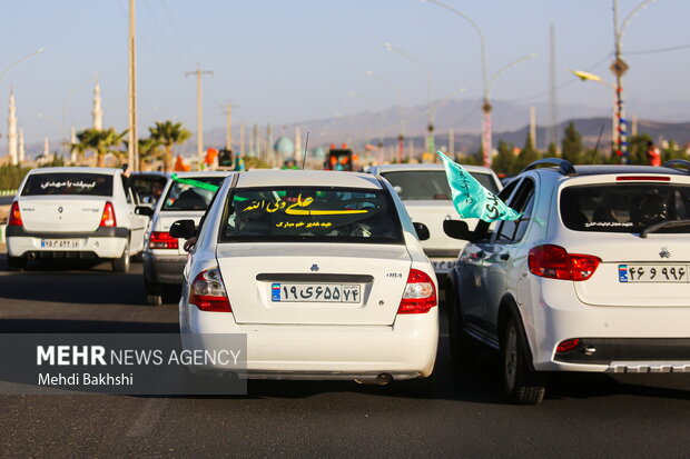 کاروان خودرویی جشن عید غدیرخم در قم برگزار شد