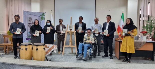 کتاب «در کوچههای سیراف میگردم» رونمایی شد