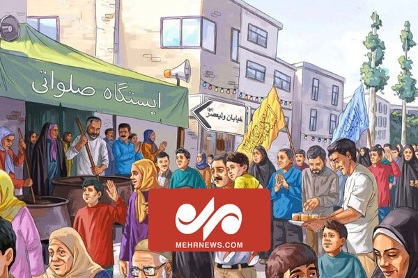 Tahran'daki Valiasr Caddesi, Gadir-i Hum merasimine hazırlanıyor Tahran'daki Valiasr Caddesi, Gadir-i Hum merasimine hazırlanıyor
