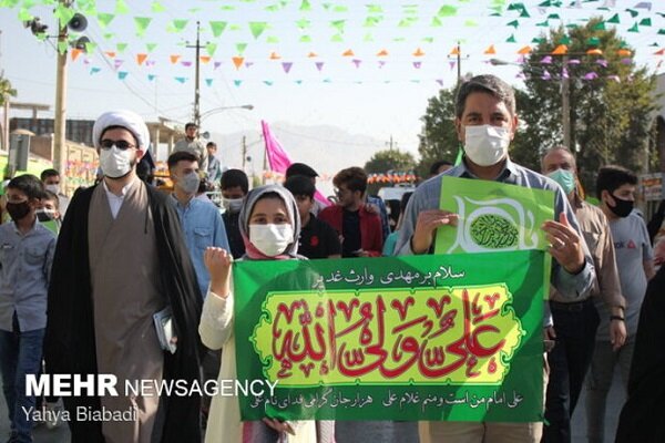Kirmanşah'ta "3 Km'lik Gadir-i Hum Yürüyüşü" etkinliği