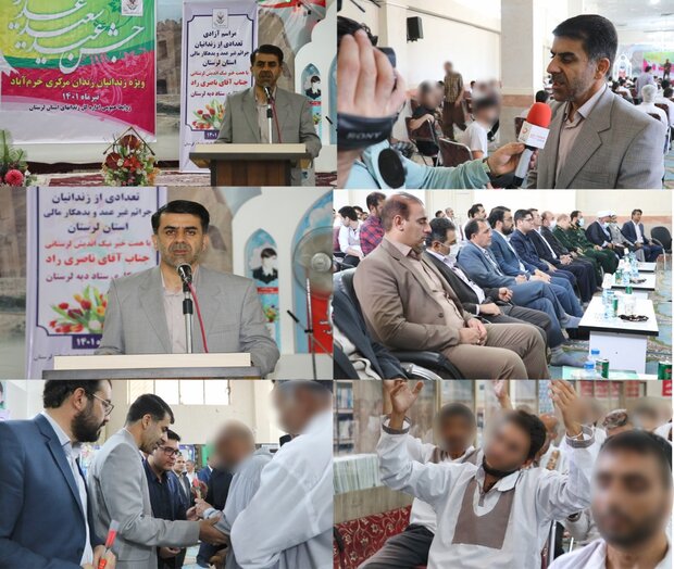 ۵۰ زندانی جرائم غیر عمد در لرستان آزاد شدند