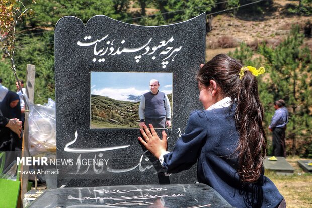 عید مردگان آئین سنتی مازندران