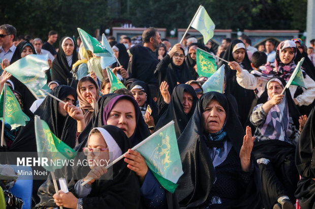 جشن بزرگ عید غدیر