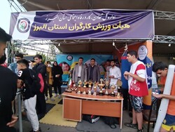 جشنواره فرهنگی ورزشی البرز به کار خود پایان داد