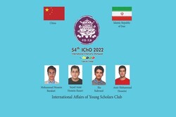 Iranian students win 4 medals in Chemistry Olympiad 