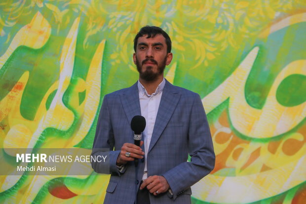 جشن غدیر در زنجان