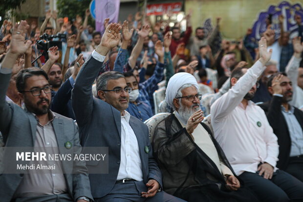 جشن غدیر در زنجان